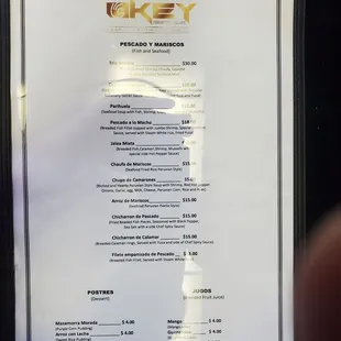 the menu
