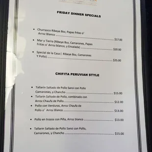 menu