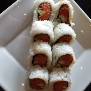 Spicy Tuna Roll