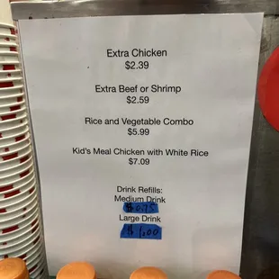 a menu for a variety of drinks