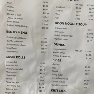 menu