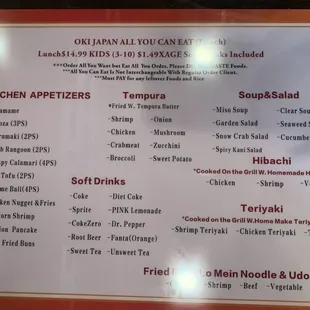 All you can eat lunch menu 8-9-19