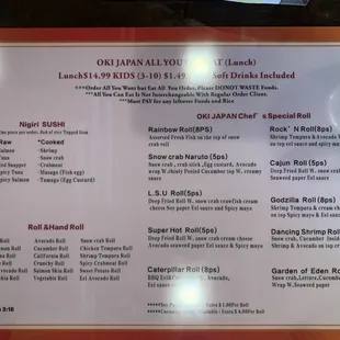 All you can eat lunch menu 8-9-19