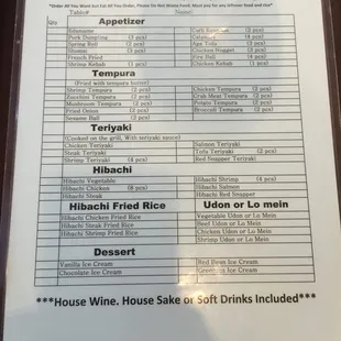 All you can eat dinner menu Side 1