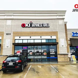 Oki Japanese Grill - Sushi &amp; Hibachi | Call : 469-709-8700 | Location : 1855 Dallas Parkway #400 Plano, Texas 75093