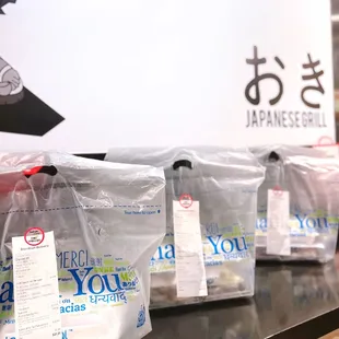 Oki Japanese Grill - Sushi &amp; Hibachi | Call : 469-709-8700 | Location : 1855 Dallas Parkway #400 Plano, Texas 75093