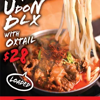 Spicy Beef Udon (Rice Ball)