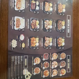 the menu