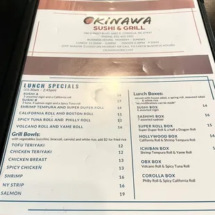 Menu (June 2023) - Zoom in to see details and pricing. Pretty extensive menu options especially for sushi in the OBX