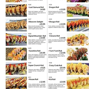 House Roll Menu