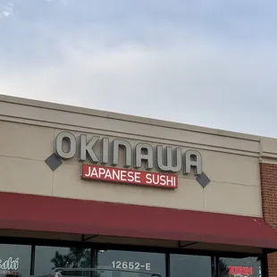 the front of the restaurant