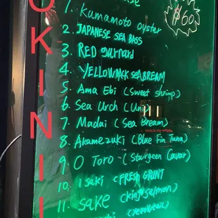 Omasake at NYC@Okinii