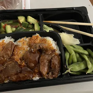 Flat Iron Bento Box