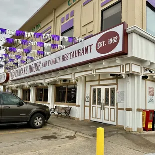 he front of the restaurant
