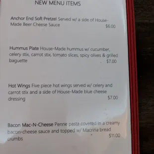 New menu items