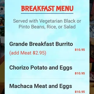 Online Menu