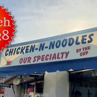 FOOD TRUCK! - Katie's Kitchen | March 26-28