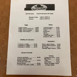 Breakfast Menu