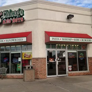 the outside of a restaurant