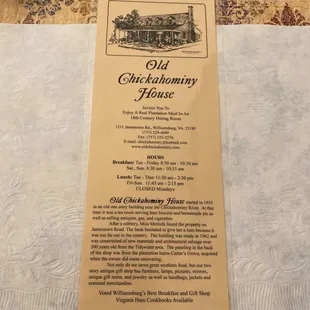 menu