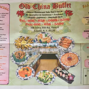Menu Front