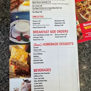 Breakfast, dessert and drink menu