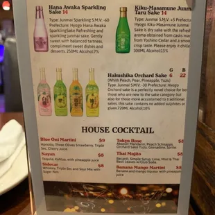 Sake menu