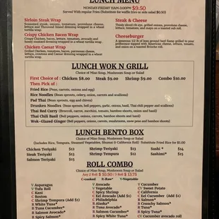 Lunch special