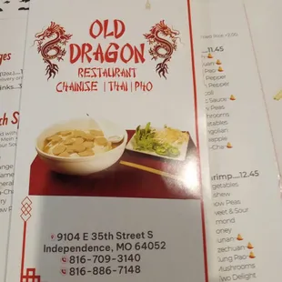 Old Dragón Restaurant
