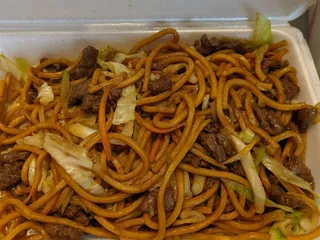 China Wok