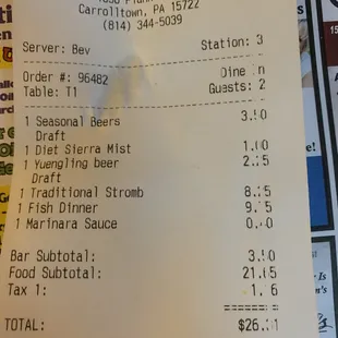 the receipt for the restaurant