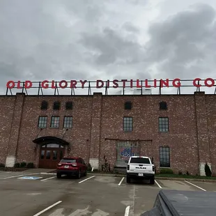 The front of the main building