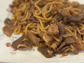 New Mongolian BBQ