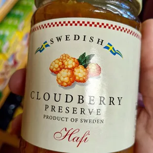 Cloudberry Preserve