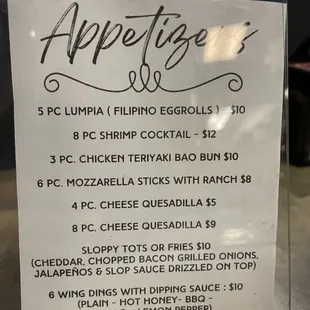 App menu