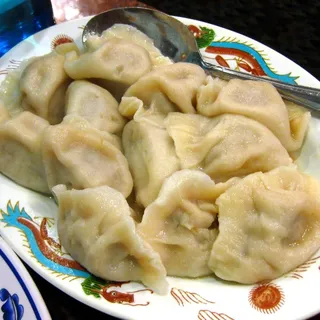 10 Piece West Lake Lamb Dumplings
