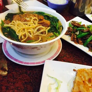 Braised Lamb Brisket Noodle Soup