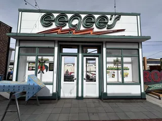 Ignite Sign Art Museum