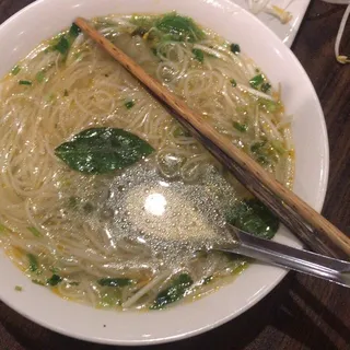 Plain Pho