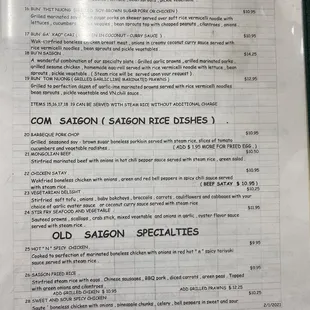 Updated menu 8/2021