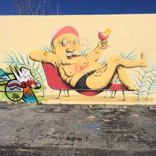 Nirvana V.