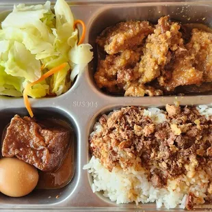 Fried Pork Chop With Rice $14.95