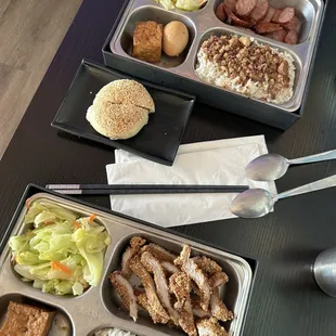 Taiwanese Sausage