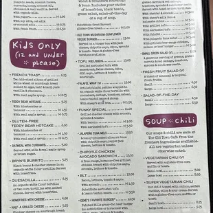 2nd page of the menu