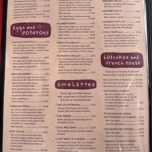 First page of the menu