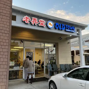 Outside