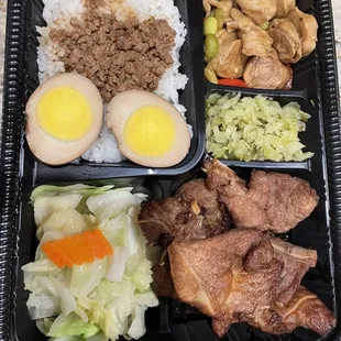 Fried Pork Chop