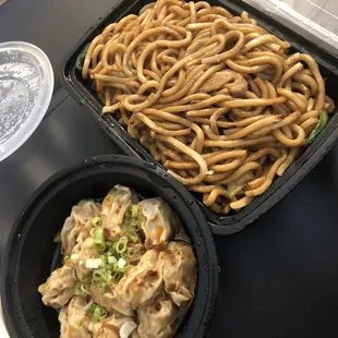 Shanghai Style Chow Mein
