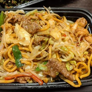 Old Town Special Fried Noodles