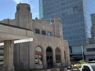 Oklahoma Jazz Hall of Fame